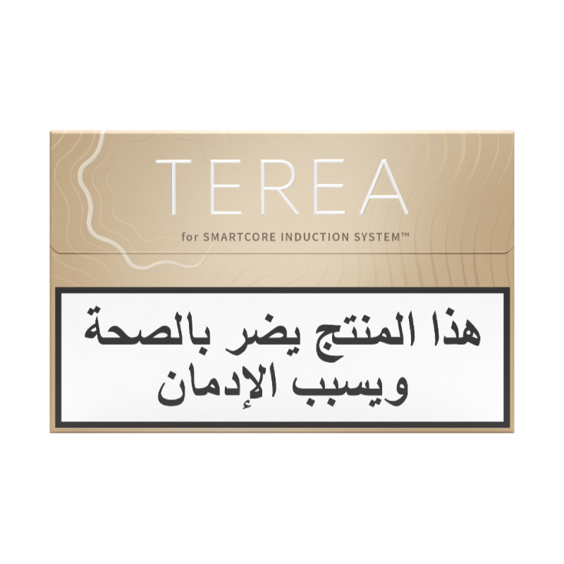 كروز TEREA بيج